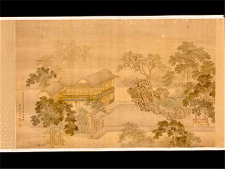  休园图 卷 清 王云（1653-1736年尚在）
