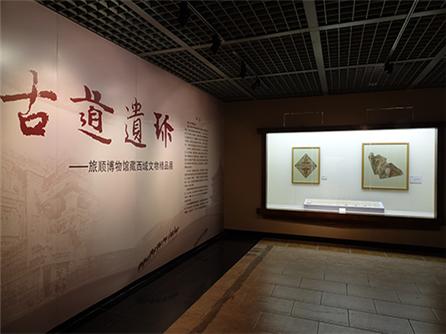  古道遗珍——旅顺博物馆藏西域文物精品展
