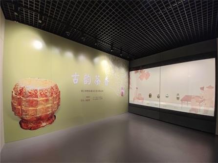  古韵茶香——镇江博物馆藏历代茶具精品展
